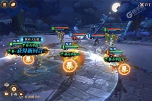 《古剑奇谭木语人》超火新服最新版开启 下载最新版迎风起航