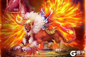 下载新版本《少年封神》 坐等千人新服开启