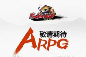 12月10日安卓&越狱新服公告