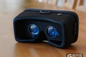 小米发布“玩具版”VR眼镜 今后或推更高级版本