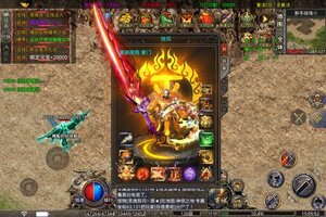 《王者之战》专属大礼包强势来袭 最新版下载开启