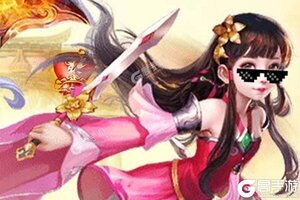 《大唐剑侠》新服2021年06月21日开启 下载全新版《大唐剑侠》专享新服大礼包