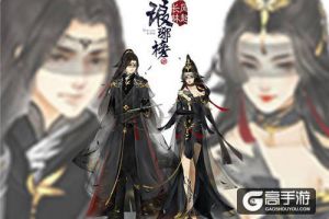 一人之军《琅琊榜：风起长林》手游诠释宗师级偃师之道