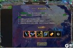 《暗黑之城》跨服战场军团战争怎么玩？ 《暗黑之城》军团战争玩法介绍！