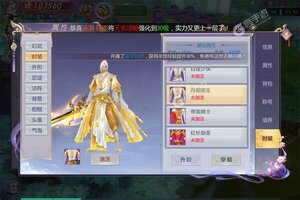 下载全新版《绝地枪王》 坐等千人新服开启