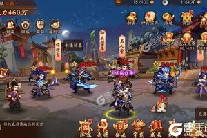 下载最新版《少年三国志2》 磨刀霍霍向新服