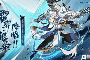 《忍者必须死3》全新主战忍者「雷羿·银枭」降临！