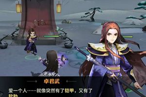 《天下X天下》七夕爆料：多款情侣装原画首曝