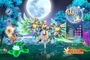《秦游十三道》专属礼遇低调来袭 官方最新版下载开启
