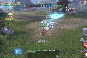 《千年寻仙》萌新入门指南：游戏核心玩法&特色机制介绍