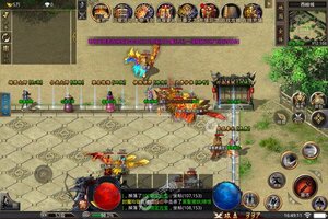 《血饮龙纹》2022年10月06日新服开启预告 新版本下载恭迎体验