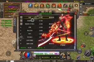 《王者之战》2022年03月07日新服开启预告 官方版下载恭迎体验