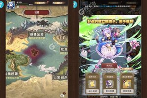 寻宝之旅又开新服  最新版下载等你来挑战