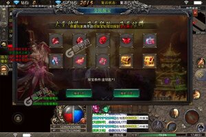 《幽蓝边境》最新版下载人气爆棚  今日紧急加推新服