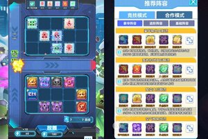 《剑勤四海》万人排队火爆一时 2024年10月19日开新服迎老朋友回归