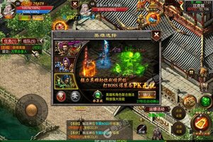 《石破天惊》新服终于来了  新老玩家迎新版本共享多重礼遇