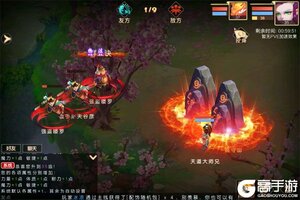 下载全新版《戮仙战纪》 磨刀霍霍向新服