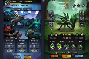 《火柴人觉醒》新服2026年03月20日开启 下载新版本《火柴人觉醒》专享新服大礼包