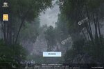 下载官方版《漂在江湖》 磨刀霍霍向新服