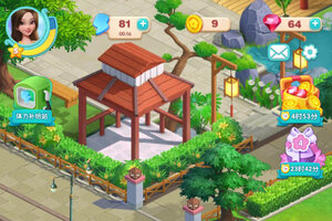 最新餐厅养成记下载地址更新 2025最新版餐厅养成记游戏下载地址汇总