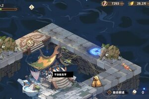 《卢希达起源》新手攻略：前期资源规划与角色培养全解析