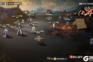 三国志幻想大陆2枭之歌下载 2026官方最新安卓版三国志幻想大陆2枭之歌下载安装方法汇总