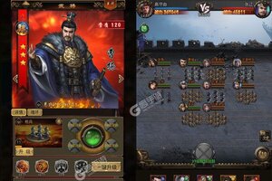 《天子令》新服隆重开启 下载全新版天子令迎接新征程