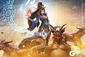 《屠龙烈火》豪华礼遇高调来袭 官方最新版下载开启