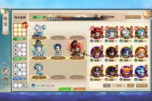大佬入坑看新服 《神州风闻录》新服开启 全新版下载奉上