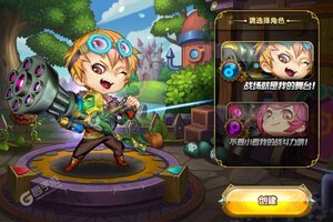 下载全新版《百战斗斗堂》领礼包 今天开新服登录享福利