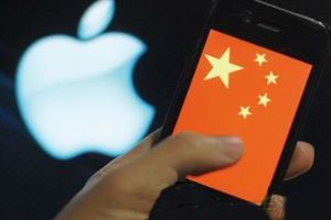 淘宝网禁售苹果App Store充值卡 2月1日起执行