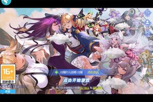 下载最新版《放置海岛》领礼包 今天开新服登录享福利