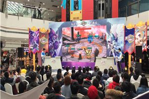 Com2uS《魔灵召唤》五周年成都站线下活动人气狂欢