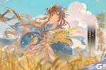 《花亦山心之月》兰心司穗丨SP名士司穗白蕊儿·立绘展示