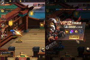 《街机之三国战记》新服2023年03月27日开启 下载官方最新版《街机之三国战记》专享新服福利