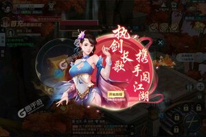 风暴幻想又双叒开新服 小伙伴们一起来下载吧