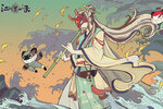 《江湖墨世录》最燃的游戏视频 官方最新版《江湖墨世录》下载来了！