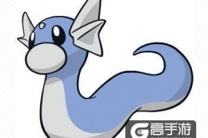 《口袋妖怪GO》迷你龙怎么样？精灵宝可梦GO迷你龙图鉴属性技能分析