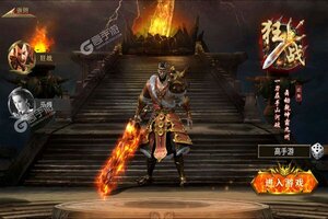 《天际破》新服终于来了  新老玩家迎全新版共享多重礼遇