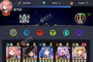 大佬入坑看新服 《异度王冠》新服开启 官方最新版下载奉上