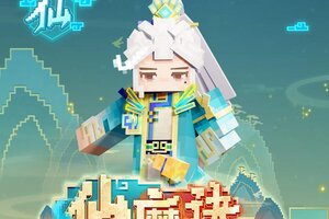 《我的世界》这把怎么赢？看看我的！