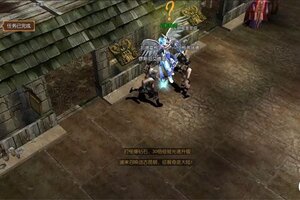 《黑龙与天使》评测：热血与流光交织的全新奇迹冒险