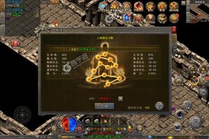 《仙侠传奇》官方版下载人气爆棚  今日紧急加推新服