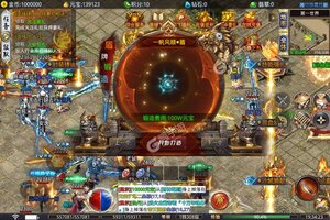 新征途开启 《大屠龙》新服来了 下载官方最新版开启新挑战