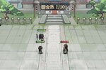 修仙外传下载地址分享 最新修仙外传官方安装包
