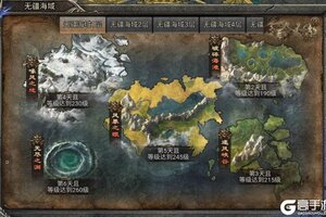 《龙迹之城》无疆海域「神秘属性」触发条件全公开
