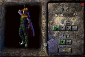 《热血虎卫》官方最新版下载人气爆棚  今日紧急加推新服