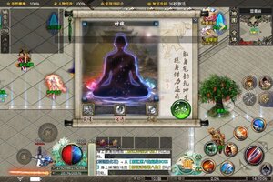 《魔龙战记》最新版下载人气爆棚  今日紧急加推新服