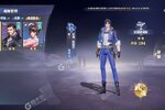 《斗罗大陆魂师对决》新服2023年06月03日开启 下载全新版《斗罗大陆魂师对决》专享新服礼包