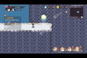 纵横旅人下载 安卓版纵横旅人下载游戏最新地址和攻略